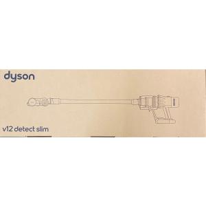 ★dyson / ダイソン Dyson V12 Detect Slim Absolute SV46 ...