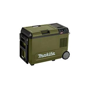 マキタ（makita） CW002GZO 充電式保冷温庫 オリーブ 50L大容量タイプ 
