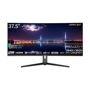 ★JAPANNEXT JN-IPSC375UWQHDPR-H-C65W [37.5インチ] 【PCモニター・液晶ディスプレイ】｜d-rise2