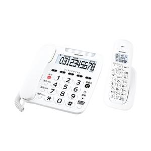 SHARP JD-G32CL シャープ デジタルコードレス電話機(子機1台付き