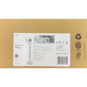 ★dyson / ダイソン Dyson Dig...の詳細画像2