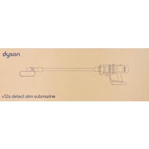★dyson / ダイソン Dyson V12s Detect Slim Submarine SV46 SU 【掃除機】｜ディーライズ2号