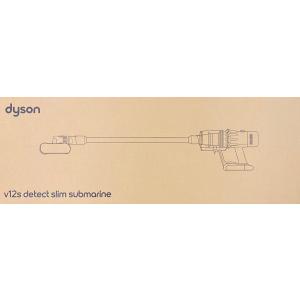 ★dyson / ダイソン Dyson V12s Detect Slim Submarine SV4...