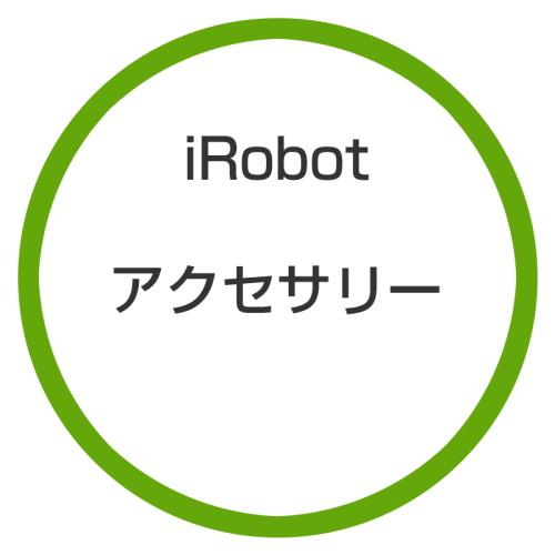 ★アイロボット / iRobot Klaara p7 Pro P111660 [ウォームホワイト] ...