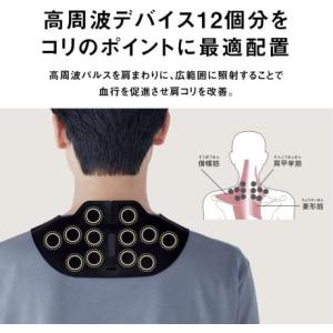 ★Panasonic / パナソニック 高周波...の詳細画像3
