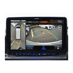 ALPINE XF11NX 2S カーナビ 11型カーナビ フローティングビッグX11 XF11NX2（フルメディア