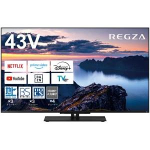 VIERA パナソニック 43V型 4K液晶テレビ ビエラ W90A 4K VIERA パナソニック 43V型 4K液晶テレビ ビエラ W90A 4K