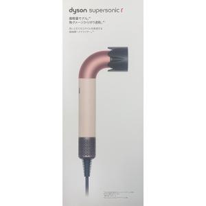 Dyson ダイソン スーパーソニック アール ヘアドライヤー HD17