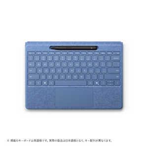 ★Microsoft / マイクロソフト Surface Pro Flex キーボードとスリムペン ...