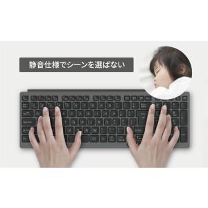 ★富士通 マルチOS・マルチペアリング対応 ワ...の詳細画像4