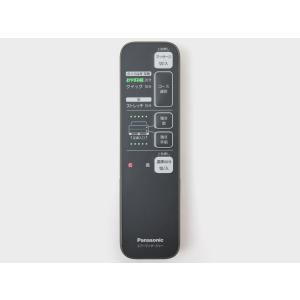 ★Panasonic / パナソニック ねるま...の詳細画像2