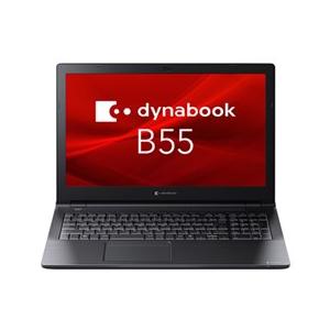 Dynabook B55 A6BVKYL8561A【送料無料】の買取情報