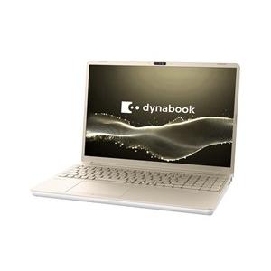 ★☆Dynabook dynabook T6 P1T6YPEG [アッシュゴールド]【ノートパソコン...