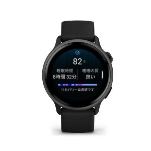 ★ガーミン ウェルネスGPSウォッチ vivo...の詳細画像1