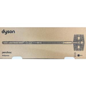 ★dyson / ダイソン Dyson Pen...の詳細画像1