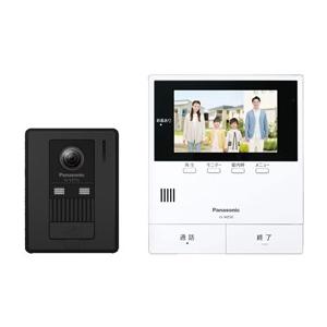 ★Panasonic / パナソニック テレビドアホン 2-2タイプ（電源コード式） VL-B50A...