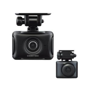 コムテック（Comtec） DR-720KT-P ドライブレコーダー 前後2カメラ GPS
