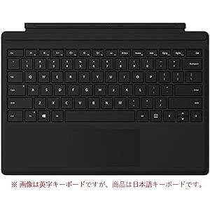 ☆Microsoft Surface Pro タイプカバー ブラック MODEL 1725 