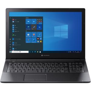 dynabook B65/ES A6BSESV8LA21