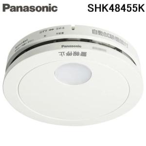 Panasonic（パナソニック） 住宅用火災警報器 SHK70301P
