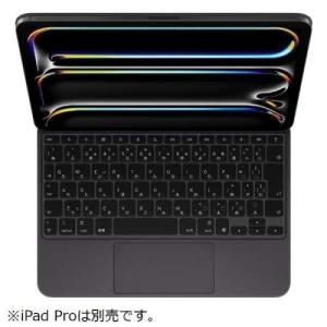 Apple Apple MXQT2J/A 11インチiPad Pro(第4世代)・iPad Air(第5世代