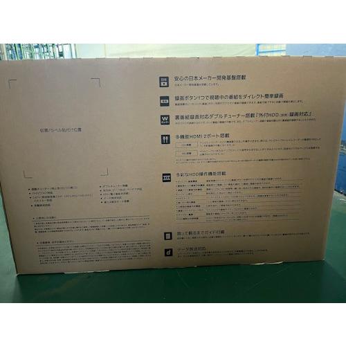 ★GRANPLE / 32V型ダブルチューナー 地上波/ＢＳ/ＣＳデジタル液晶テレビ YA-CGV3...