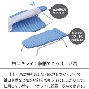 ★天馬株式会社(Tenma) アルミコート多機...の詳細画像2