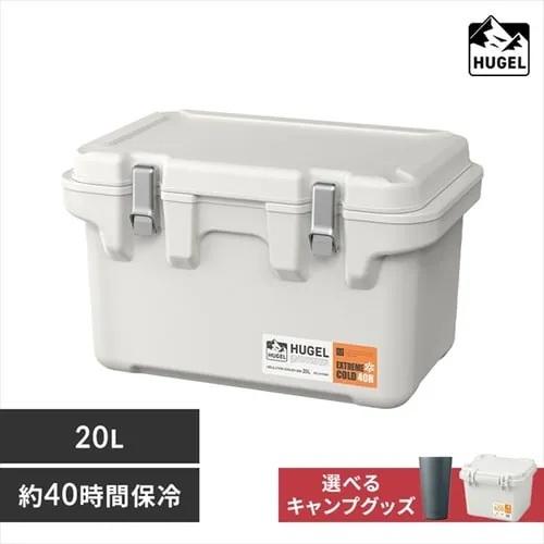 ★アイリスオーヤマ HUGEL 真空断熱クーラーボックス 20L VITC-20 [ホワイトアッシュ...