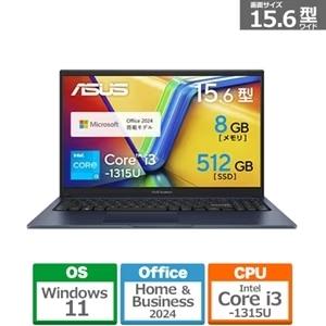 ★ASUS/エイスース Vivobook 15 X1504VA-I385KWS (15.6型/Core i3-1315U/8GB/512GB/11 Home /Office搭載/クワイエットブルー)【送料無料】
