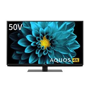 【アウトレット 展示品・化粧箱なし・東京23区限定】▲SHARP / シャープ AQUOS 4T-C50DL1 [50インチ]【大型家電】【送料無料】｜d-rise2