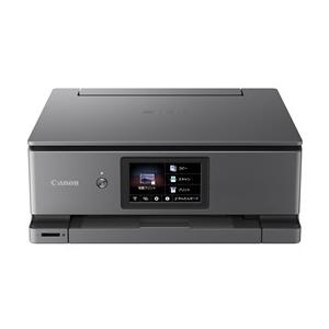 Canon PIXUS XK130 インクジェット複合機 キヤノン、A4インクジェット複合機「XK130」「TS8830」「TS3730」を9月