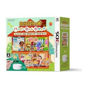 Nintendo 任天堂 どうぶつの森 ハッピーホームデザイナー ニンテンドー3ds Nfcリーダー ライターセット