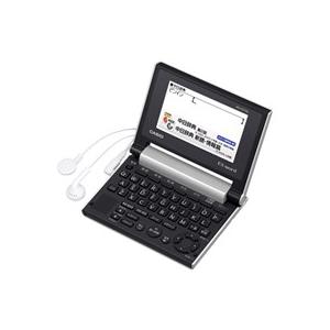 ☆CASIO / カシオ 中国語モデル エクスワード XD-CV730 【電子辞書