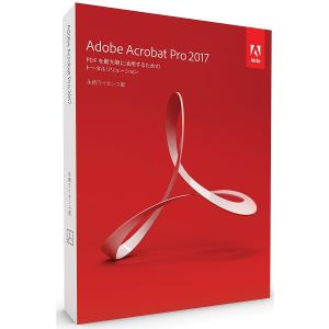 アドビ / Adobe Adobe Acrobat Pro 2017 日本語 Mac版｜d-rise