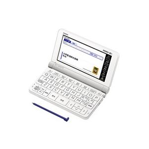 ★CASIO / カシオ ドイツ語モデル エクスワード XD-SX7100 【電子辞書】