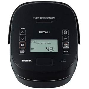 ★TOSHIBA / 東芝 真空圧力IH RC-10VSP(K) [グランブラック] 【炊飯器】