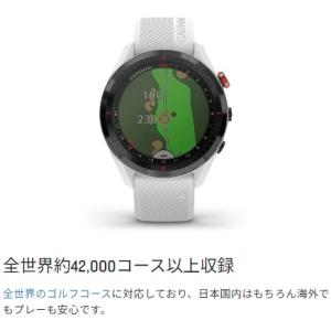 ★ガーミン ゴルフGPSウォッチ Approa...の詳細画像5