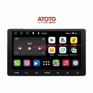 ★□ ATOTO アトート S8G2113LT [10型IPSディスプレイ・タッチパネル 2G+32G 2.4G/5GWIFI Bluetooth対応 USB接続］