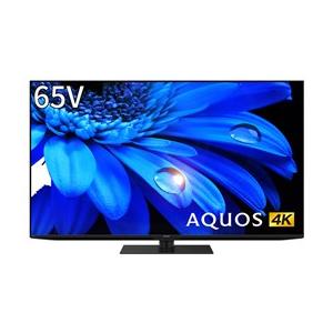 ★▲SHARP / シャープ AQUOS 4K 4T-C65EU1 [65インチ]【大型家電】【送料...