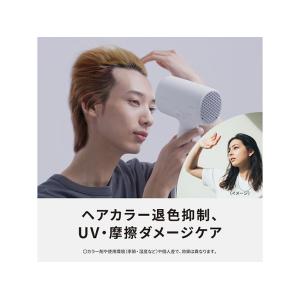 ★Panasonic / パナソニック ナノケ...の詳細画像3