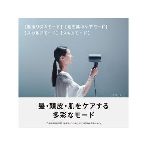 ★Panasonic / パナソニック ナノケ...の詳細画像4