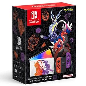 ★Nintendo Switch(有機ELモデル) スカーレット・バイオレットエディション
