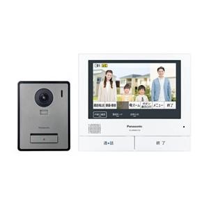 ★Panasonic / パナソニック 外でもドアホン VL-SVE710KF【テレビドアホン・イン...