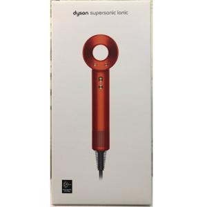 ★Dyson Supersonic Ionic 収納ボックス、コーム付き HD08 ULF TOTO BX [トパーズオレンジ]｜d-rise