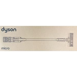 ★dyson / ダイソン Dyson Mic...の詳細画像1