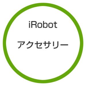 ★アイロボット / iRobot Klaara p7 Pro P111660 [ウォームホワイト] 【空気清浄機】