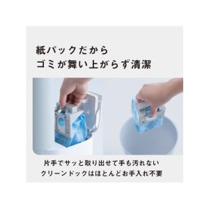 ★Panasonic / パナソニック MC-...の詳細画像2