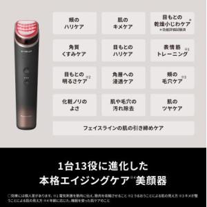 ★Panasonic / パナソニック バイタ...の詳細画像2
