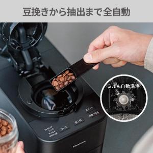 ★Panasonic / パナソニック NC-...の詳細画像2