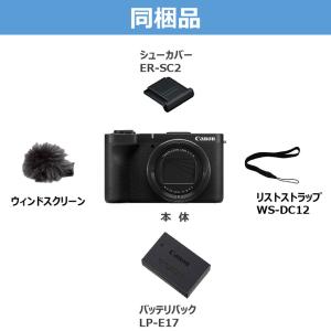 ★キヤノン / CANON コンパクトデジタル...の詳細画像1